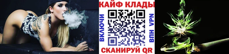 ГЕРОИН Энгельс