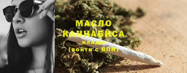марки nbome Новокубанск