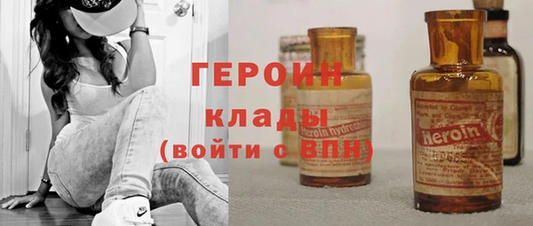 мдма Новодвинск