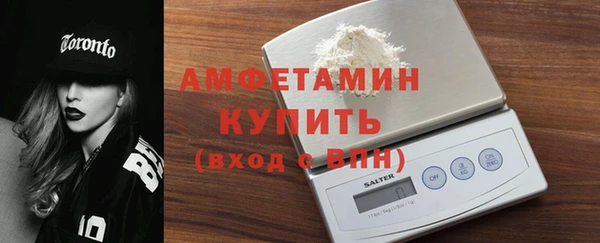 бутик Алексеевка
