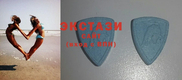 МДПВ Абаза