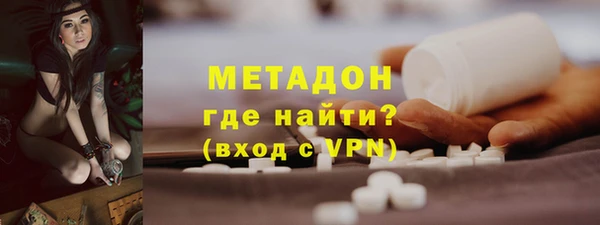 МДПВ Абаза
