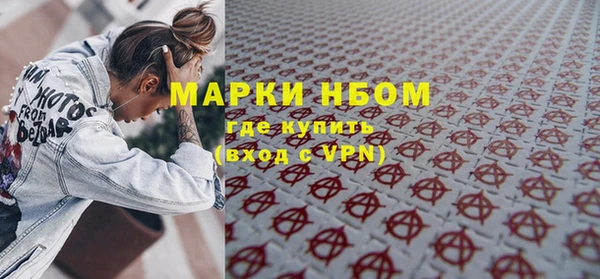 jwh Алзамай