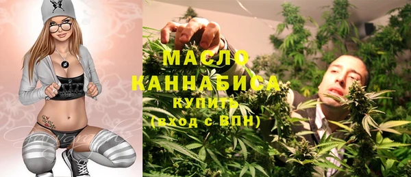 героин Абинск