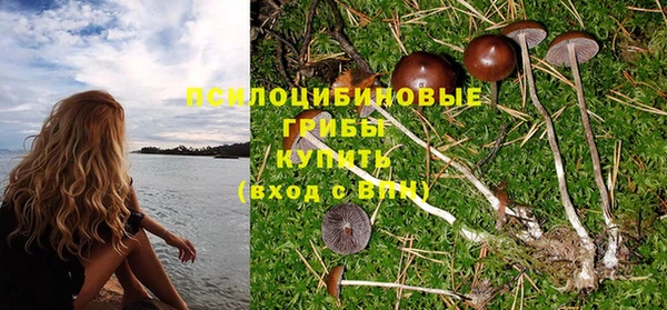 героин Абинск