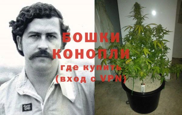 бутик Алексеевка