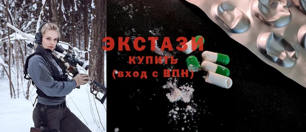 МДПВ Абаза