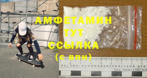 МДПВ Абаза