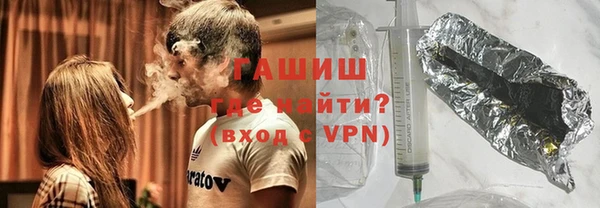 героин Абинск