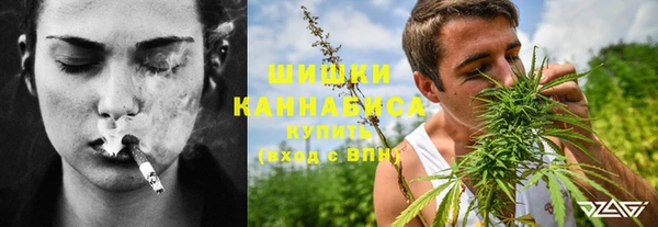 МДМА Абдулино