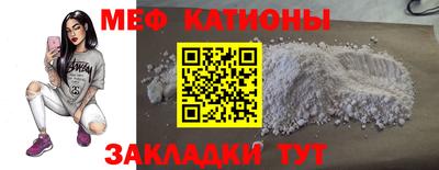 дистиллят марихуана Котовск