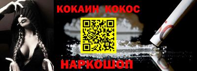 крисы Ковров