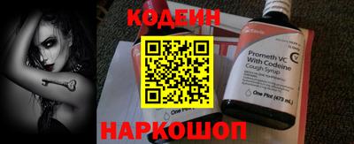 крисы Ковров
