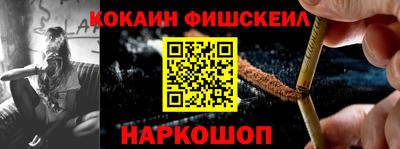 эйфоретик Когалым