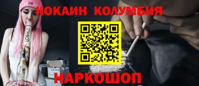 крисы Ковров