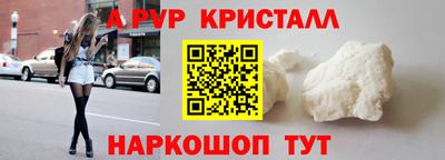 COCAINE Коломна