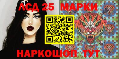 эйфоретик Когалым