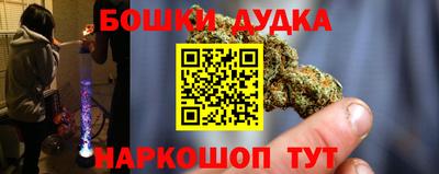 эйфоретик Когалым
