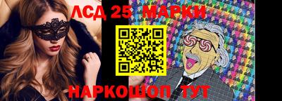 крисы Ковров
