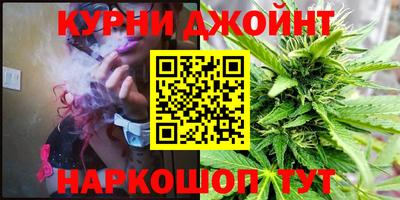 эйфоретик Когалым