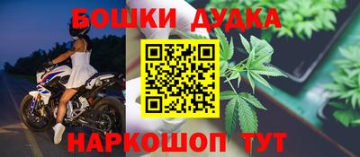 COCAINE Коломна