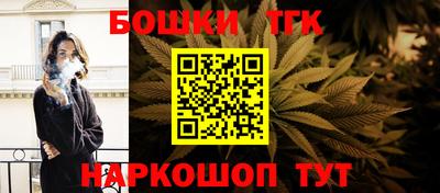 COCAINE Коломна