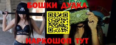 эйфоретик Когалым