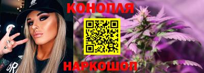 эйфоретик Когалым