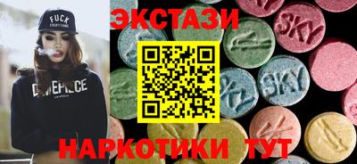 крисы Ковров