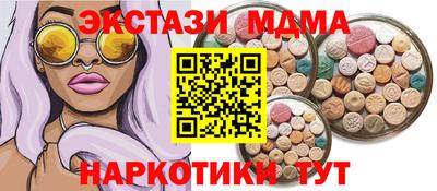 крисы Ковров