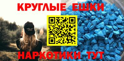 крисы Ковров