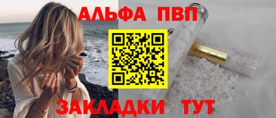 крисы Ковров