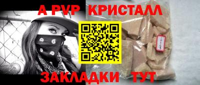 COCAINE Коломна