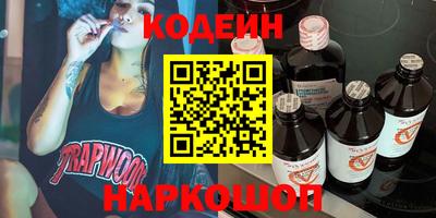 крисы Ковров