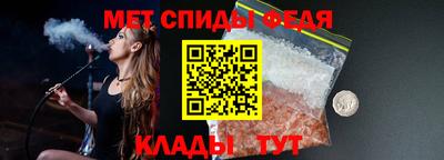 дистиллят марихуана Котовск