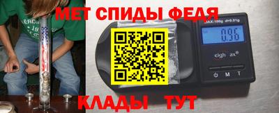 эйфоретик Когалым