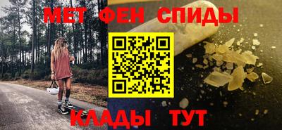 COCAINE Коломна