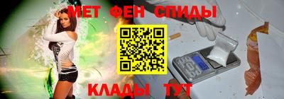 эйфоретик Когалым