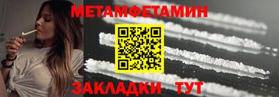 COCAINE Коломна