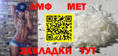 дурь Кохма