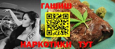 эйфоретик Когалым