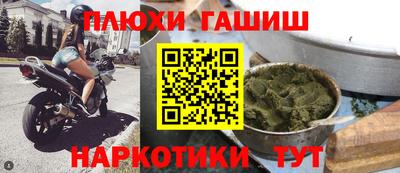 COCAINE Коломна