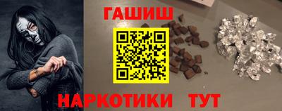 крисы Ковров