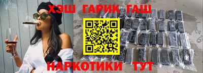 COCAINE Коломна