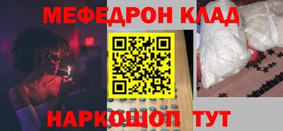 крисы Ковров