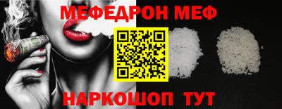 COCAINE Коломна