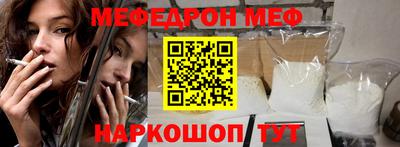 крисы Ковров
