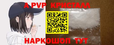 эйфоретик Когалым