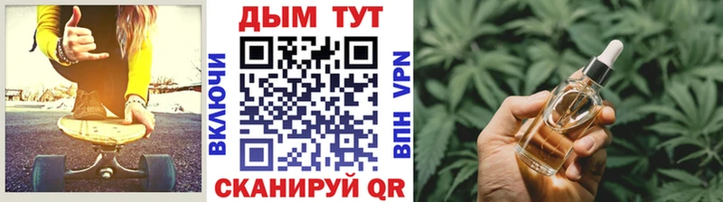 МАРИХУАНА VHQ Энгельс